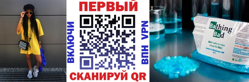 АМФ 98%  продажа наркотиков  Щёкино 