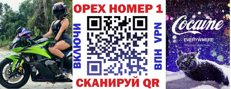 КОКАИН Боливия  купить наркоту  Щёкино 