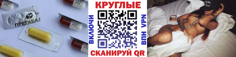 ОМГ ОМГ зеркало  Щёкино  Экстази DUBAI  дарнет шоп 