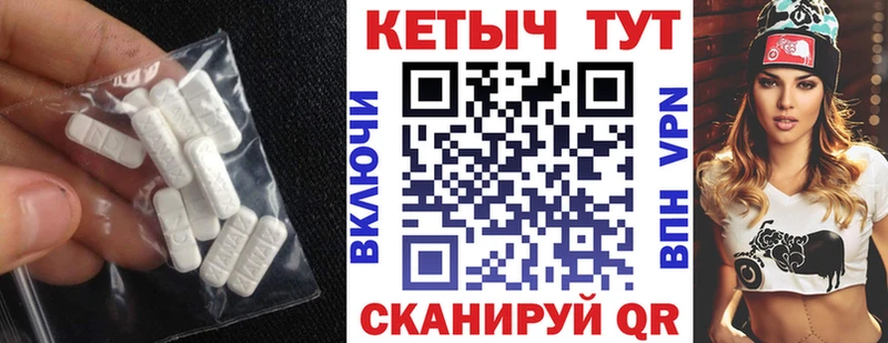где продают наркотики  Щёкино  Кетамин ketamine 