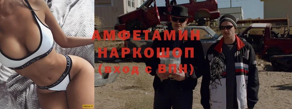 твердый Алексин
