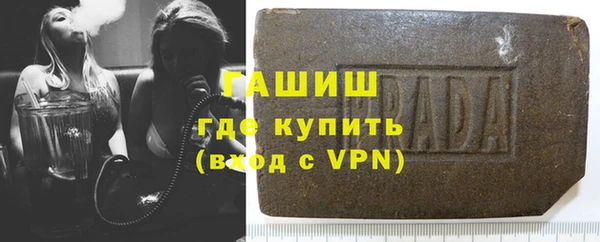 твердый Алексин