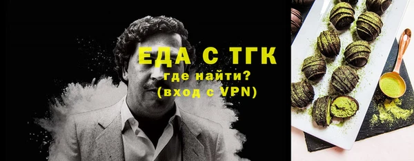марихуана Алексеевка