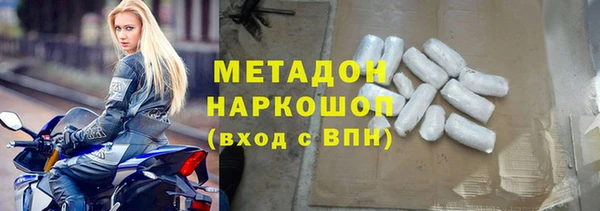 apvp Алзамай