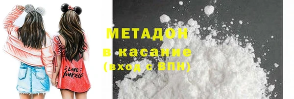 apvp Алзамай