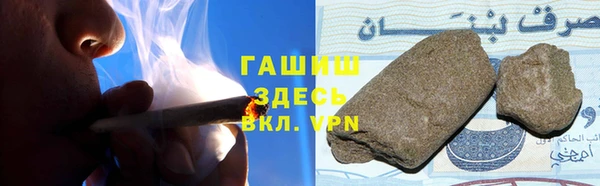 винт Абинск