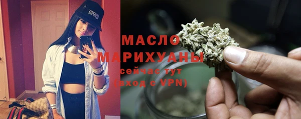 марихуана Алексеевка