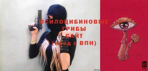 марихуана Алексеевка