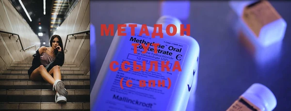 твердый Алексин