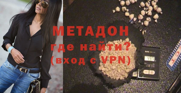 твердый Алексин