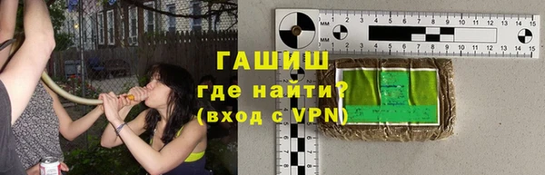 марихуана Алексеевка