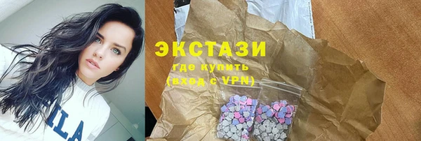 марихуана Алексеевка