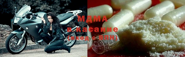 марихуана Алексеевка